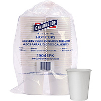 Genuine Joe 8 oz Disposable Hot Cups (GJO19045BD)