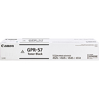 Canon GPR-57 Original Laser Toner Cartridge - Black - 1 Each (CNM0473C003)