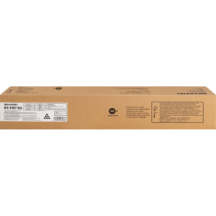 Sharp MX-61NT Original Laser Toner Cartridge - Black - 1 Each (SHRMX61NTBA)