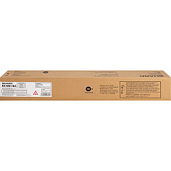 Sharp MX-61NT Original Laser Toner Cartridge - Magenta - 1 Each (SHRMX61NTMA)
