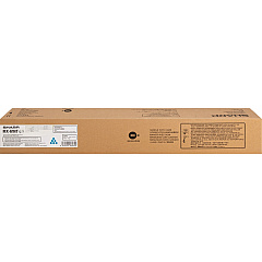 Sharp MX-61NT Original Laser Toner Cartridge - Cyan - 1 Each (SHRMX61NTCA)