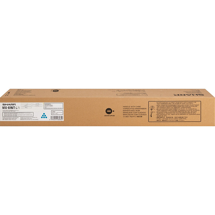 Sharp MX-61NT Original Laser Toner Cartridge - Cyan - 1 Each (SHRMX61NTCA)