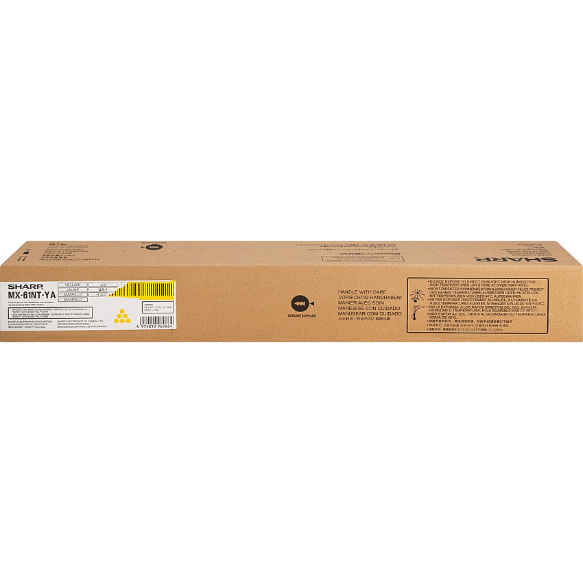 Sharp MX-61NT Original Laser Toner Cartridge - Yellow - 1 Each (SHRMX61NTYA)