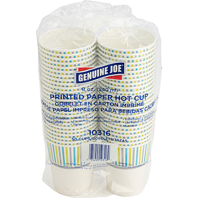 Genuine Joe 8 oz Hot Beverage Cups (GJO10316)