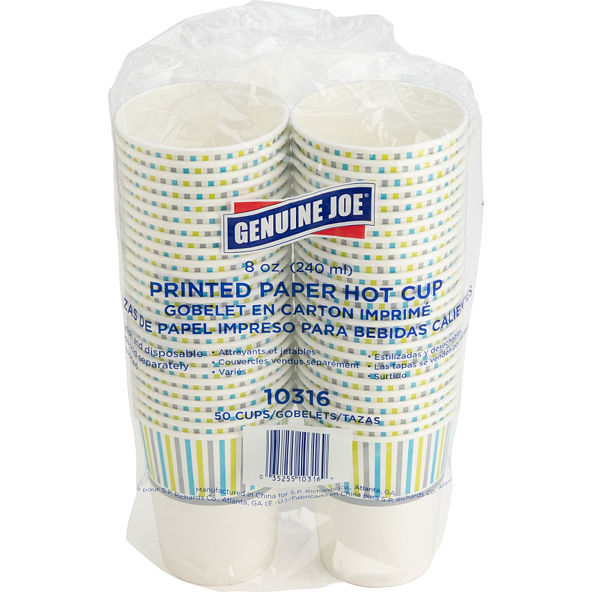 Genuine Joe 8 oz Hot Beverage Cups (GJO10316)