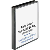 Business Source Locking D-Ring View Binder (BSN26956)