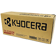 Kyocera TK-5282M Original Laser Toner Cartridge - Magenta - 1 Each