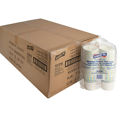 Genuine Joe 8 oz Hot Beverage Cups (GJO10316CT)