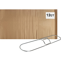 Genuine Joe Clip-On 36" Dust Mop Frame (GJO02309CT)