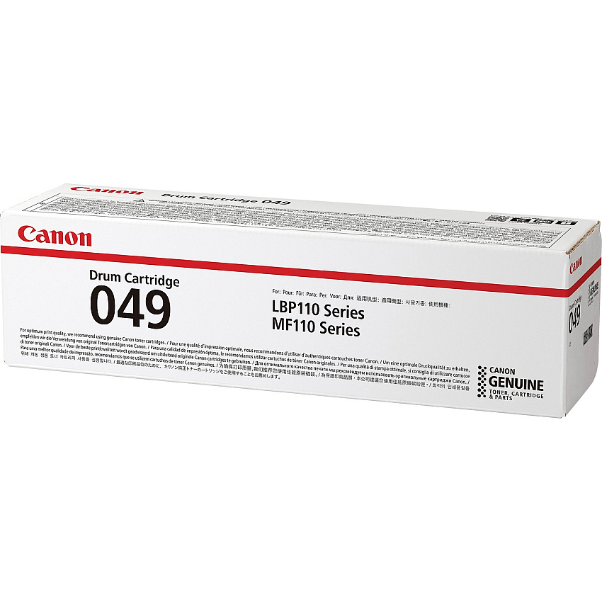 Canon imageCLASS Drum 049 (CNMCRTDG049DRUM)