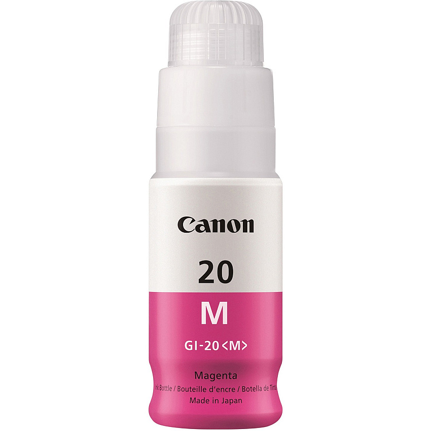 Canon GI-20 MegaTank Ink (3395C001)