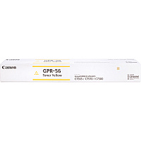 Canon GPR-56 Toner Bottle Cartridge (CNM1001C003)