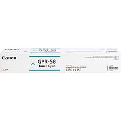 Canon GPR-58 Original Laser Toner Cartridge - Cyan - 1 Each (CNM2183C003)