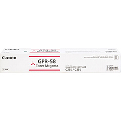 Canon GPR-58 Original Laser Toner Cartridge - Magenta - 1 Each (CNM2184C003)