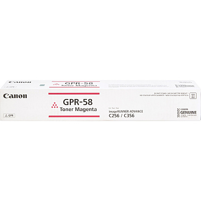 Canon GPR-58 Original Laser Toner Cartridge - Magenta - 1 Each (CNM2184C003)