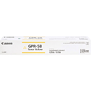 Canon GPR-58 Original Laser Toner Cartridge - Yellow - 1 Each (CNM2185C003)