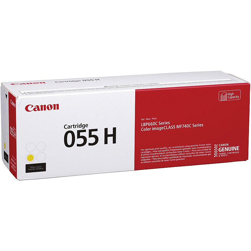 Canon 055H Original High Yield Laser Toner Cartridge - Yellow - 1 Each (CNMCRTDG055HY)