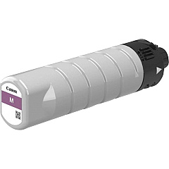 Canon PGI-7200 XXL Original High Yield Inkjet Ink Cartridge - Magenta - 1 Each (CNMPGI7200XXLM)