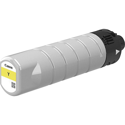 Canon PGI-7200 XXL Original High Yield Inkjet Ink Cartridge - Yellow - 1 Each (CNMPGI7200XXLY)