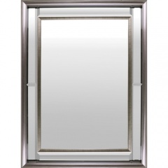 Lorell Hanging Mirror (04481)