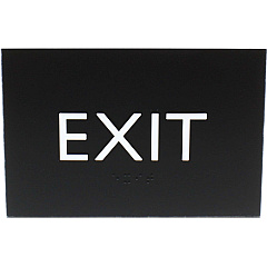 Lorell Exit Sign (LLR02671)