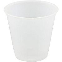 Solo Galaxy 3.5 oz Plastic Cold Cups (SCCY35)