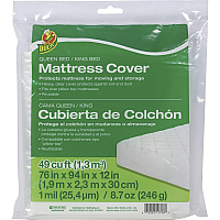 Duck Queen/King Mattress Cover (DUC1140236)