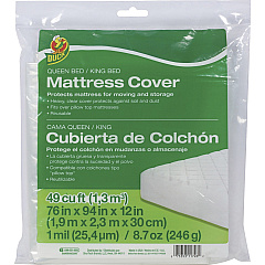 Duck Queen/King Mattress Cover (DUC1140236)