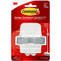 Command Broom Grippers (MMM17007ESCT)