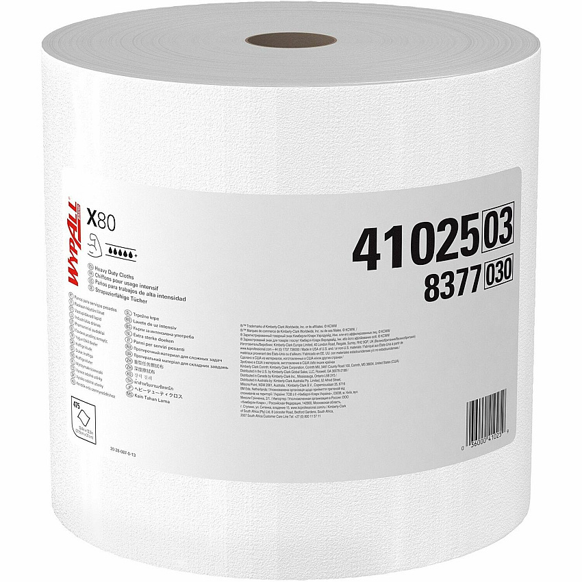 Wypall PowerClean X80 Heavy Duty Cloths (KCC41025)