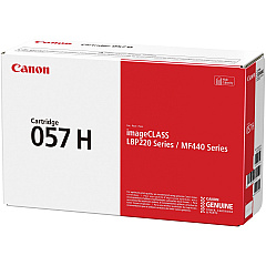 Canon 057 Original High Yield Laser Toner Cartridge - Black - 1 Each (CNMCRG057H)