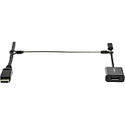 StarTech 5pk Security Cable Tethers For Adapters (CONNLOCKPK5)