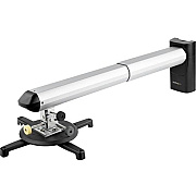 StarTech Adjustable Projector Wall Mount - 33lb (PROJWALLMNT)