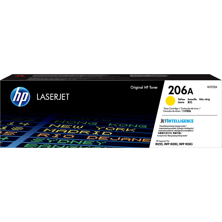 HP 206A Original Laser Toner Cartridge - Yellow - 1 Each (HEWW2112A)