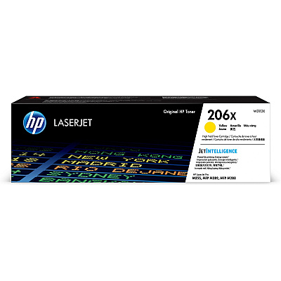 HP 206X Original High Yield Laser Toner Cartridge - Yellow - 1 Each (HEWW2112X)