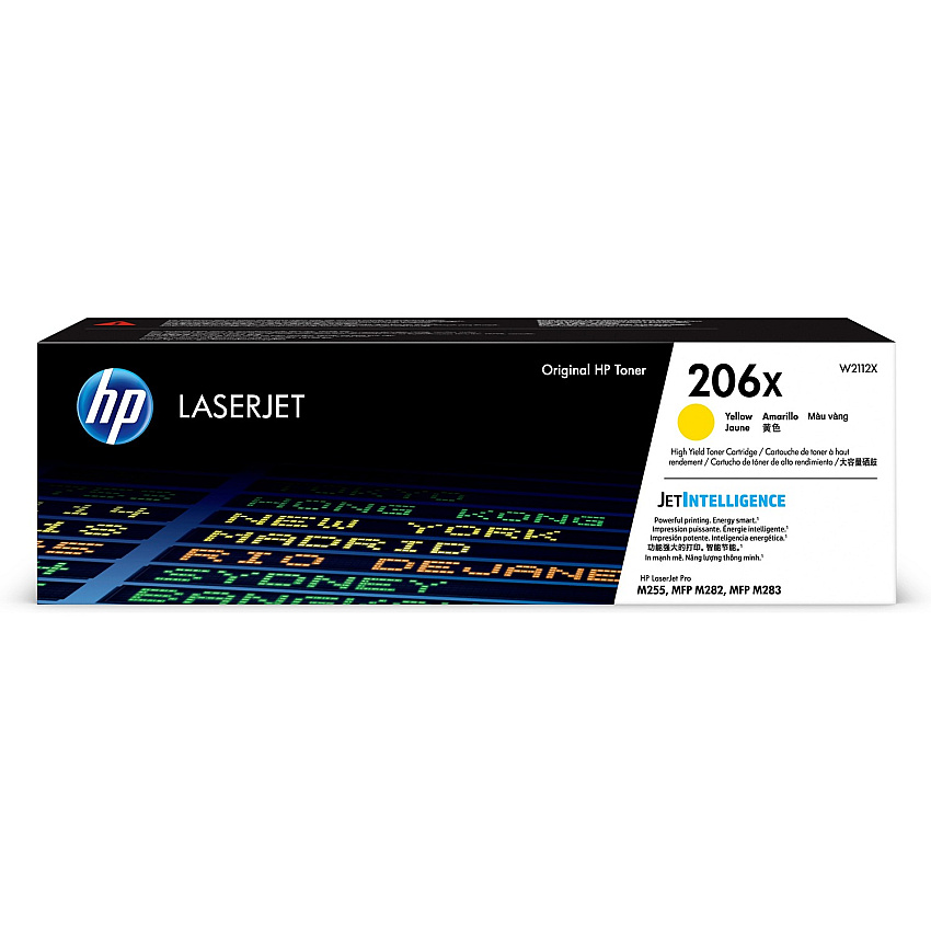 HP 206X Original High Yield Laser Toner Cartridge - Yellow - 1 Each (HEWW2112X)