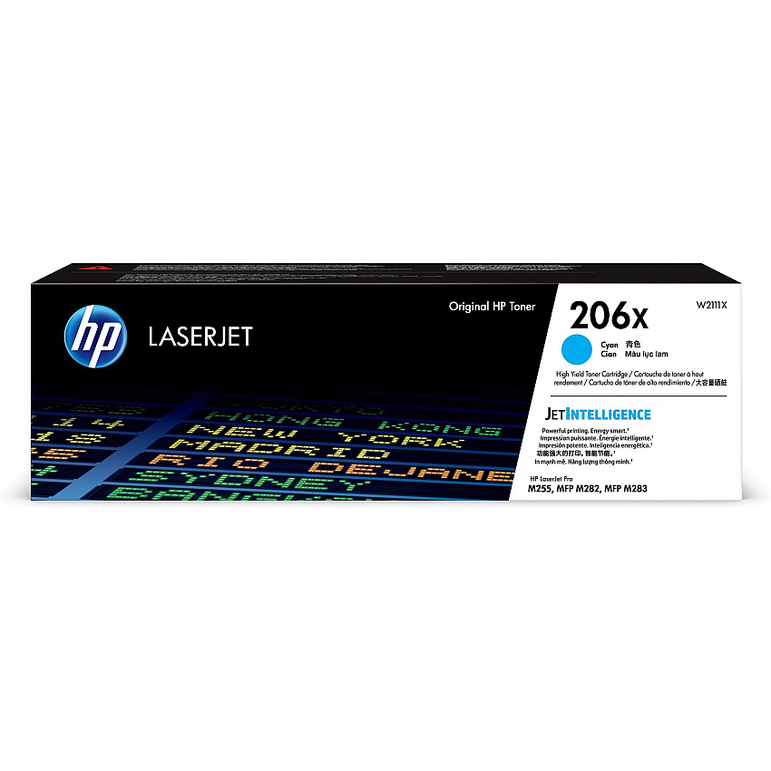 HP 206X Original High Yield Laser Toner Cartridge - Cyan - 1 Each (HEWW2111X)
