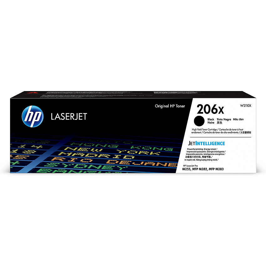 HP 206X Original High Yield Laser Toner Cartridge - Black - 1 Each (HEWW2110X)