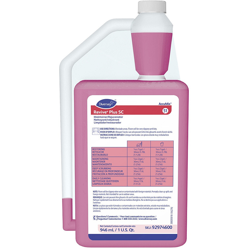 Diversey Floor Cleaner/Maintainer (DVO92974600)