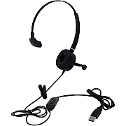 Spracht Headset (HSWDUSB1)