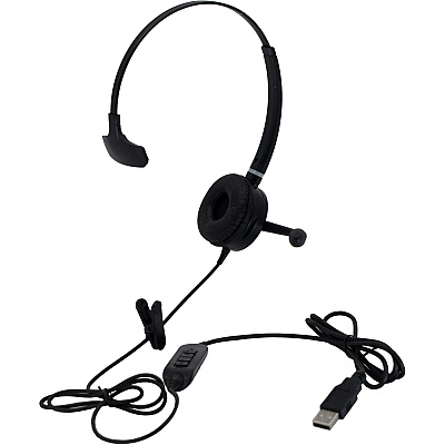 Spracht Headset (HSWDUSB1)