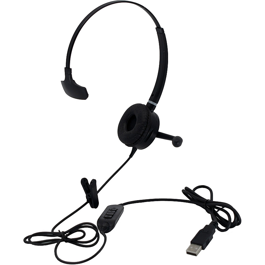 Spracht Headset (HSWDUSB1)