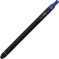 EnerGel 0.7mm Retractable Pens (PENBL437R1C)