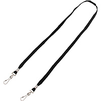 Advantus Face Mask Lanyard (AVT76113)