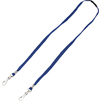 Advantus Face Mask Lanyard (AVT76114)