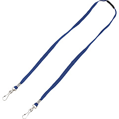 Advantus Face Mask Lanyard (AVT76114)