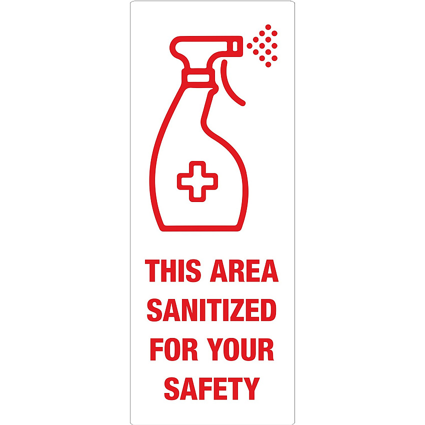 Avery Surface Safe THIS AREA SANITIZED Decals (AVE83080)