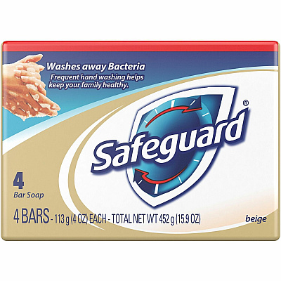 Safeguard Deodorant Bar Soap (PGC08833)