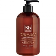 Soapbox Coconut Milk & Sandalwood Liquid Hand Soap (00676)