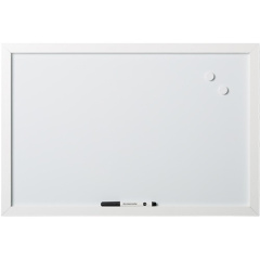 MasterVision Magnetic Dry-Erase Board (MM040016619)